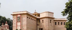 Birla Museum