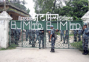 Biratnagar Jute Mills