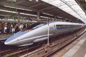 Ride a Bullet Train