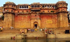 Bhonsale Ghat