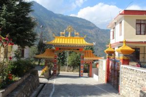 Dhakpo Shedrupling Monastery