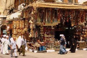 Buy Egyptian Reminder at Khan el-Khalili in Cairo 