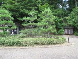 Takamatsuzuka Mural Hall 