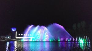 Multimedia Fountain Roshen