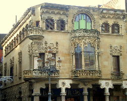 Hospital de Sant Joan Reus