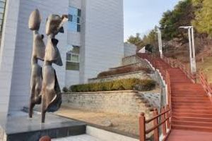 Gyeongnam Art Museum,