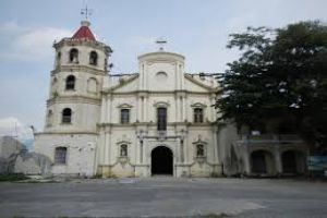Saint Paul the First Hermit Cathedral