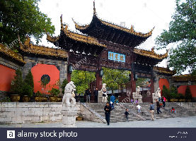 Nanjing Municipal Museum