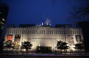 The Dallas holocaust museum