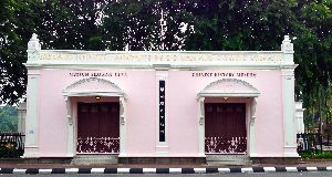 Chinese Heritage Museum