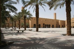 Deera Square