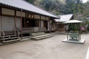 Fugenzan Meigetsu In