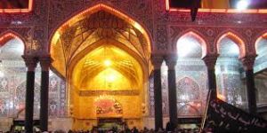 Imam Hussein Shrine