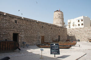 Dubai Museum 