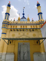 Ameen Peer Dargah 