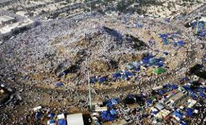 Mount Arafat