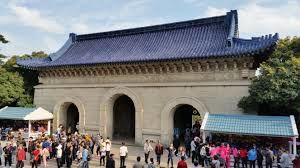 Sun Yat-sen Mausoleum