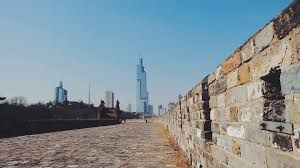 City Wall of Nanjing