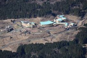 Mount Fuji Children s World 