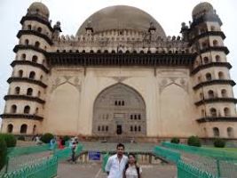 Gol Gumbaz Bijapur