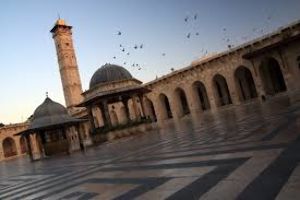 Great Mosque of Aleppo 