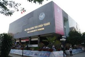 War Remnants Museum 