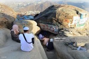 Jabal Thawr