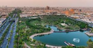 Riyadh Zoo