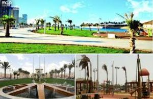 Prince Mohammed bin Abdul Aziz Park