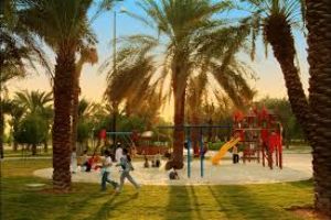  Al Salam Park