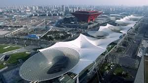 Shanghai Expo Site 
