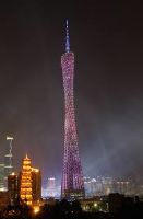 Canton Tower 