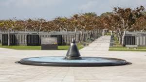Watanabe Okina Memorial Park