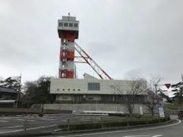 Tokiwa Museum