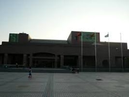 Kaohsiung Museum of Fine Arts