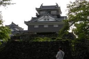 Ono Castle