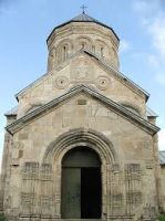 Nikortsminda Cathedral