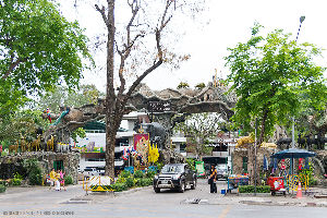 Dusit Zoo