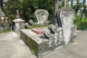 Shrine of the Earth God