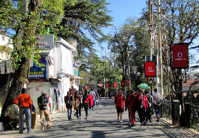 Mall Road 