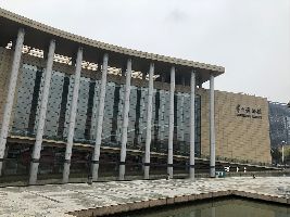 Changzhou Museum