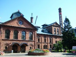 Sapporo Beer Museum
