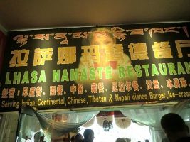 Lhasa Namaste Restaurant 