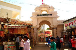 Mata no Madh