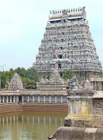 Nataraja Temple
