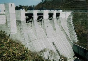 Miharu Dam