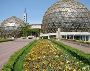 Jibou Botanical Garden