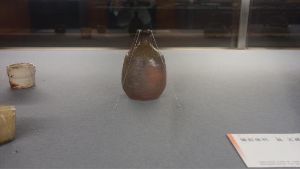 Hatakeyama Memorial Museum of Fine Art 