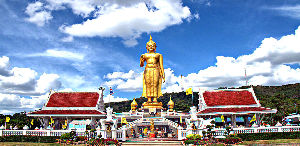 Hat Yai Municipal Park