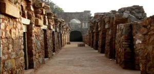 Hauz Khas Complex